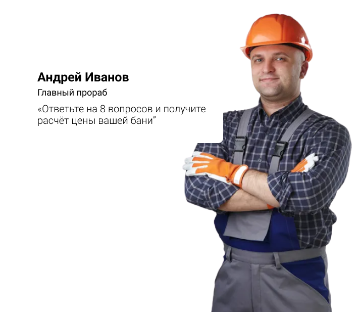 Заголовок